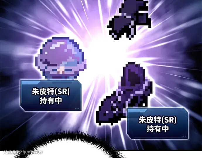 第91话 第16页