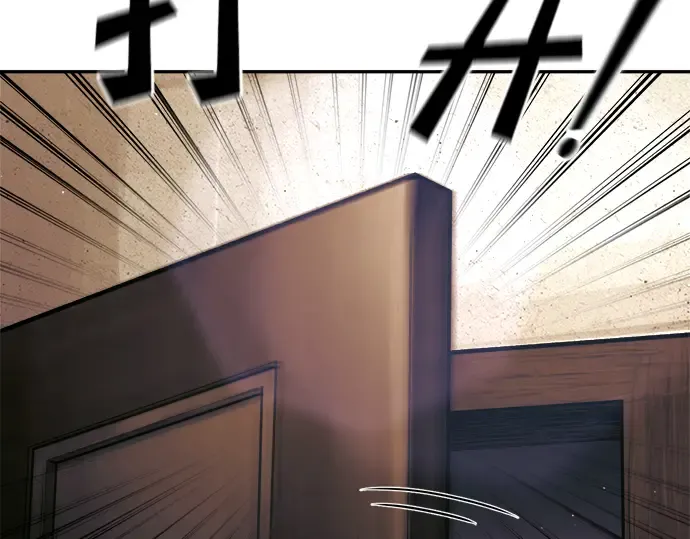 第91话 第31页