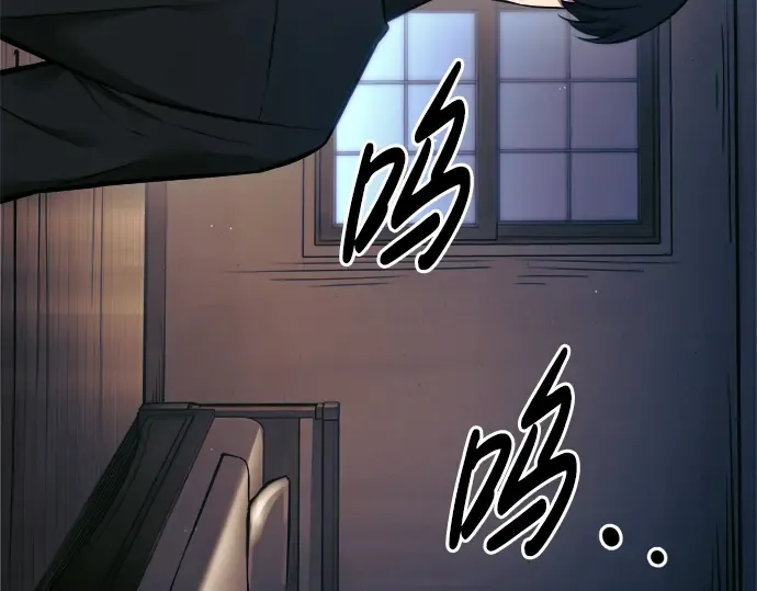 第91话 第38页