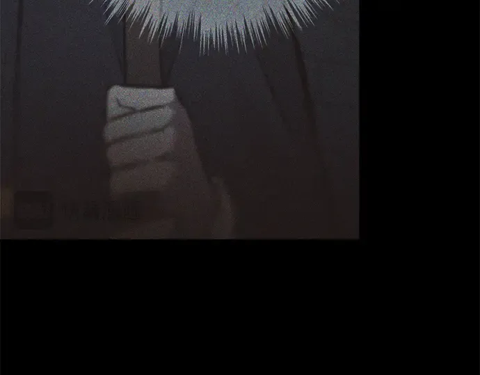 第91话 第74页