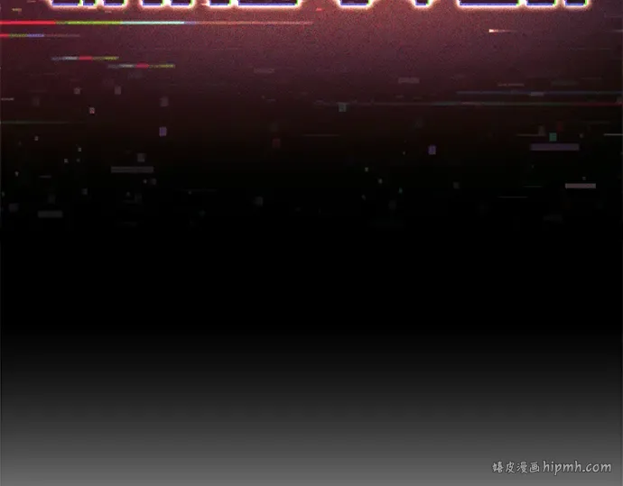 第91话 第80页