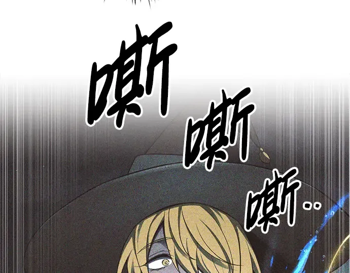第91话 第171页