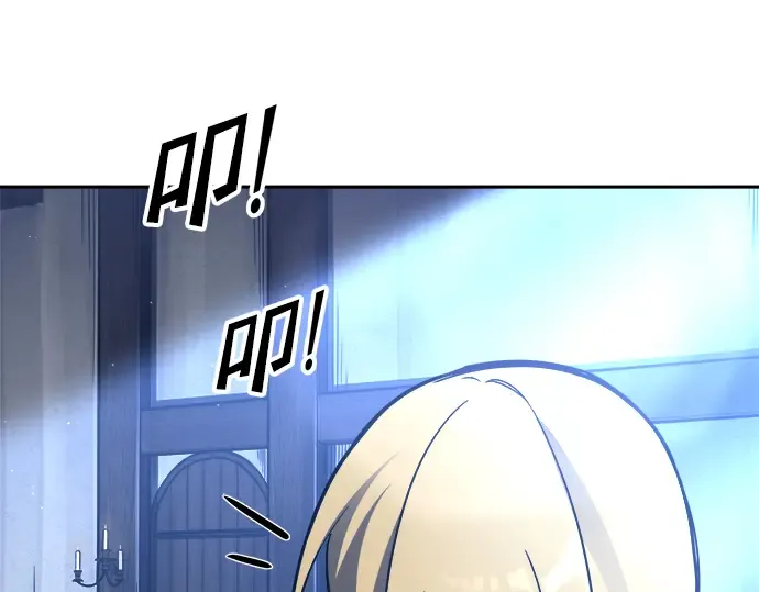第91话 第196页