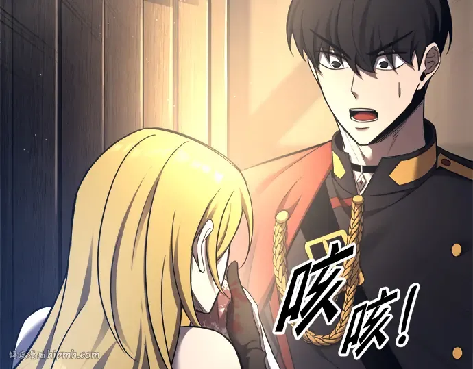 第91话 第200页