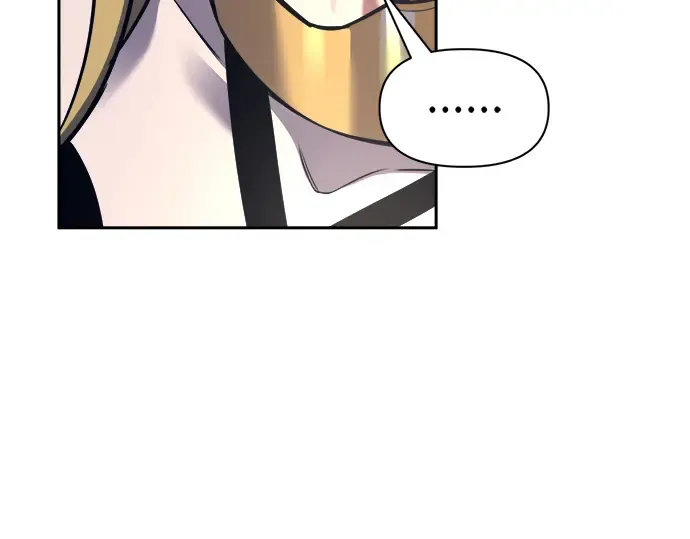 第91话 第207页