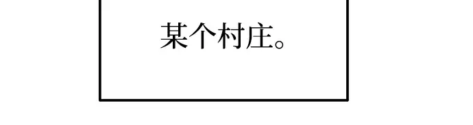 第91话 第223页