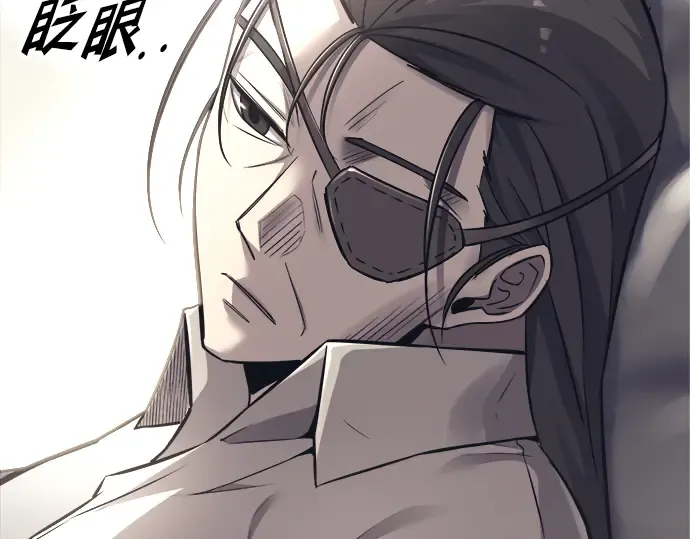 第91话 第229页