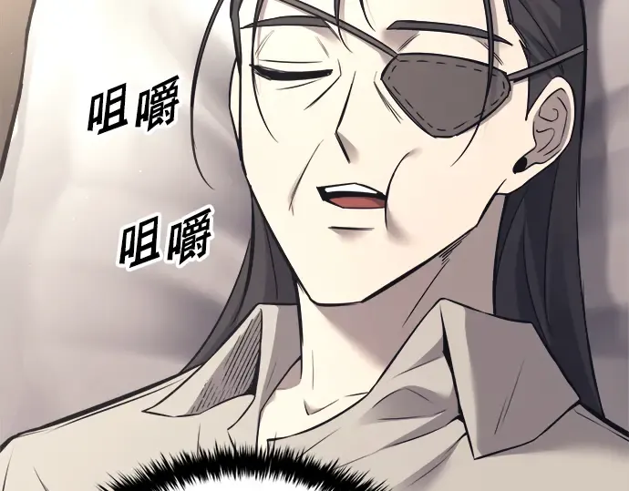 第91话 第275页
