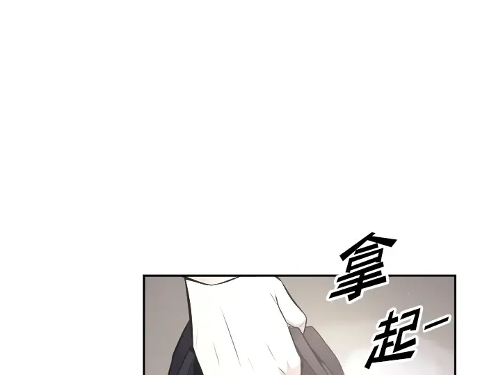 第91话 第277页