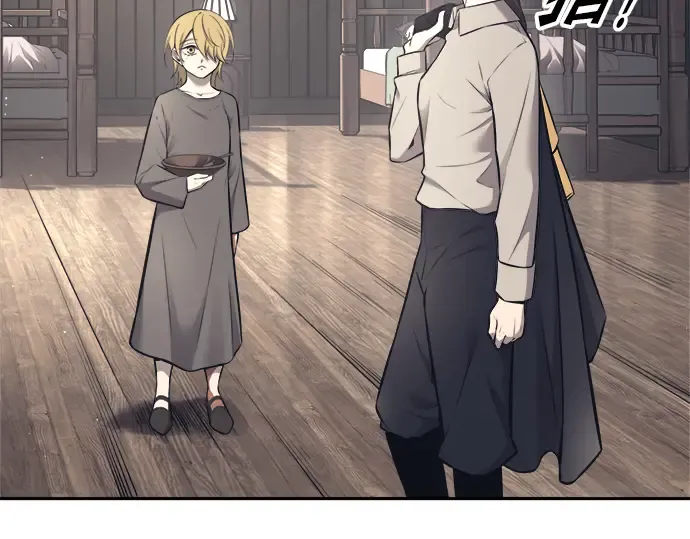 第91话 第281页