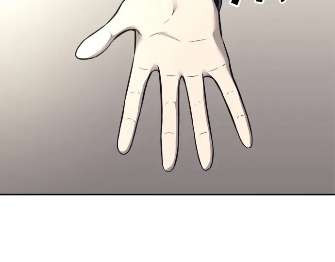 第91话 第291页