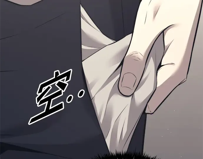 第91话 第305页
