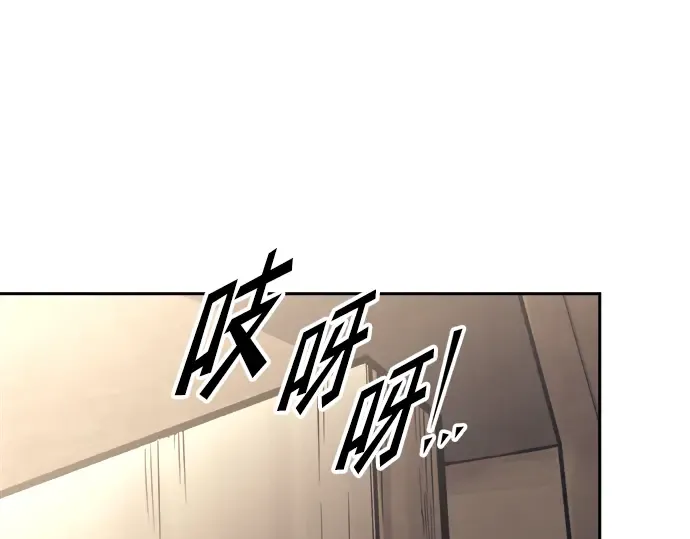 第91话 第307页