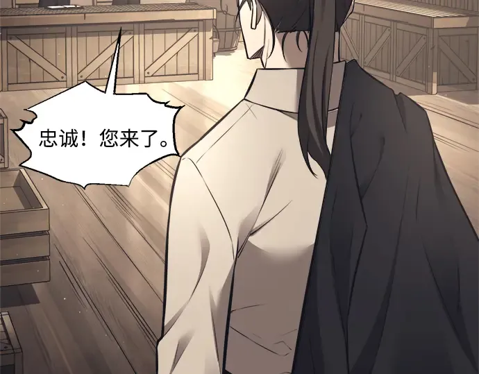第91话 第319页