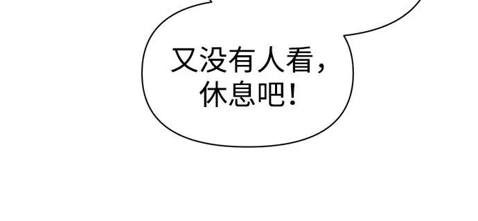 第91话 第323页