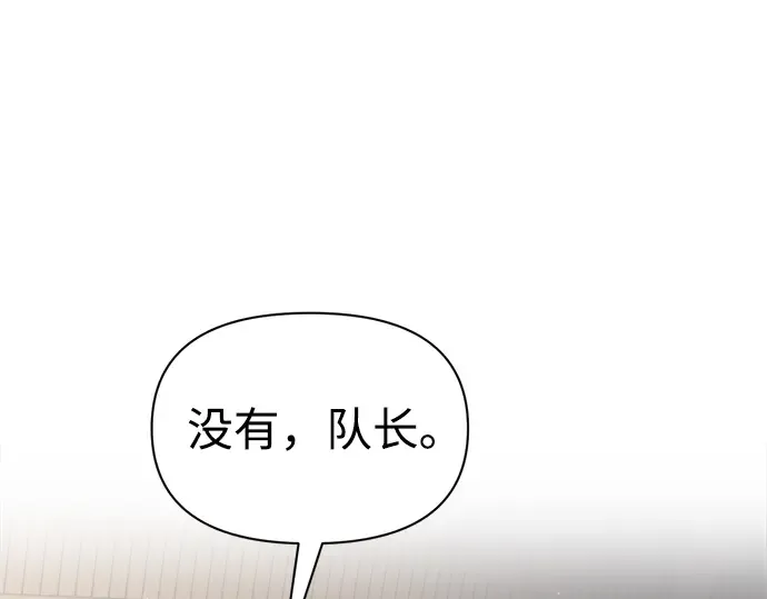 第91话 第327页