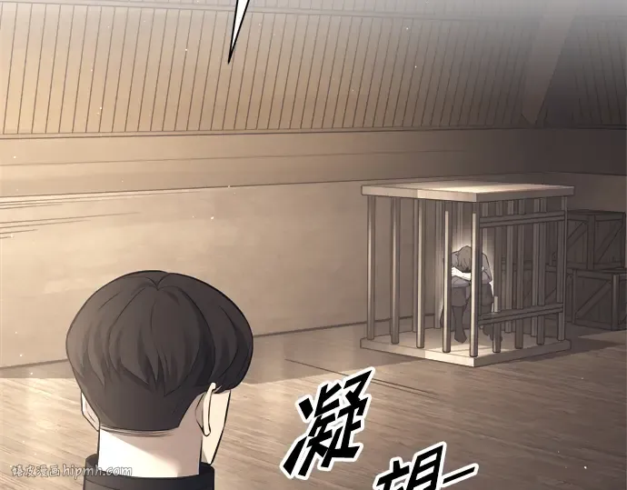 第91话 第328页