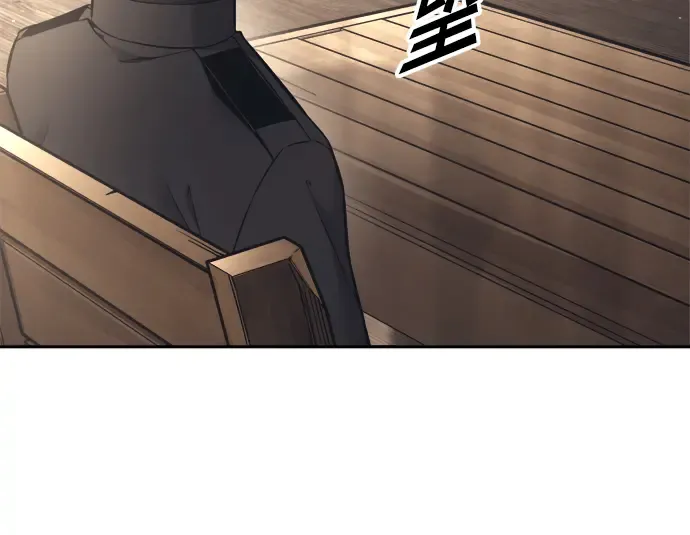第91话 第329页