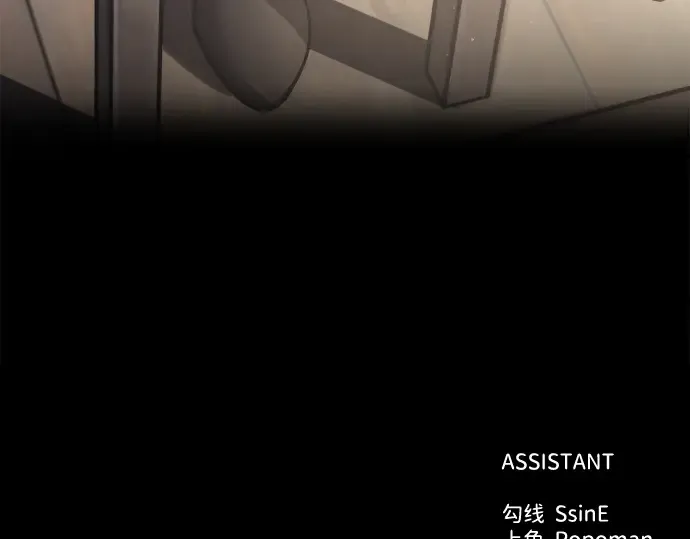 第91话 第334页