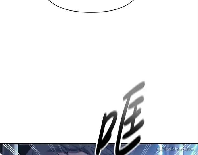 第92话 第16页