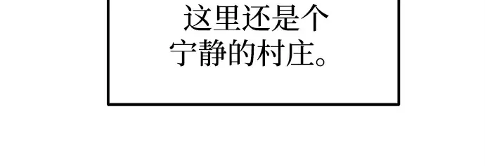 第92话 第39页