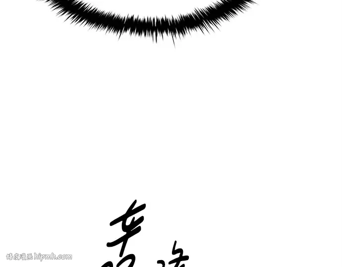 第92话 第56页