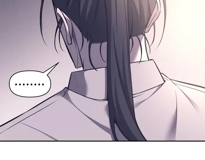 第92话 第110页