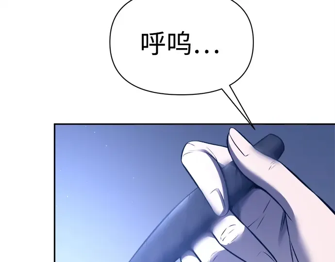 第92话 第126页