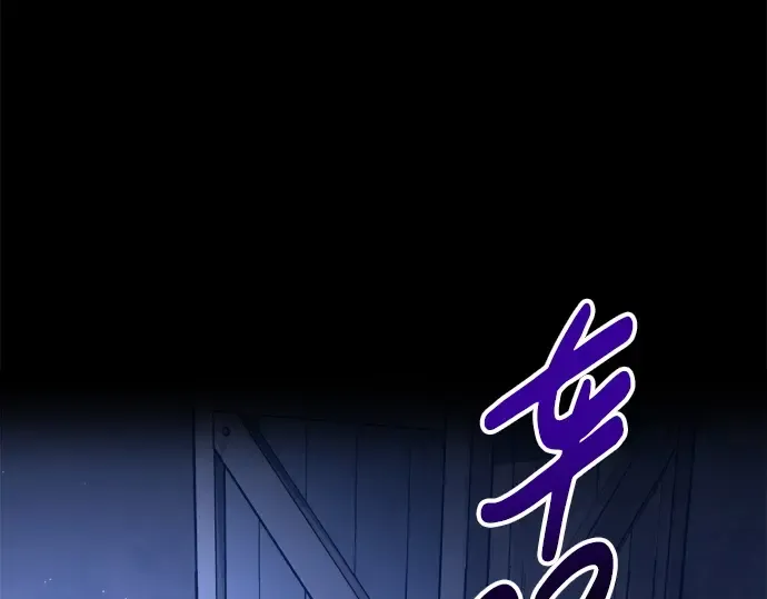 第92话 第131页
