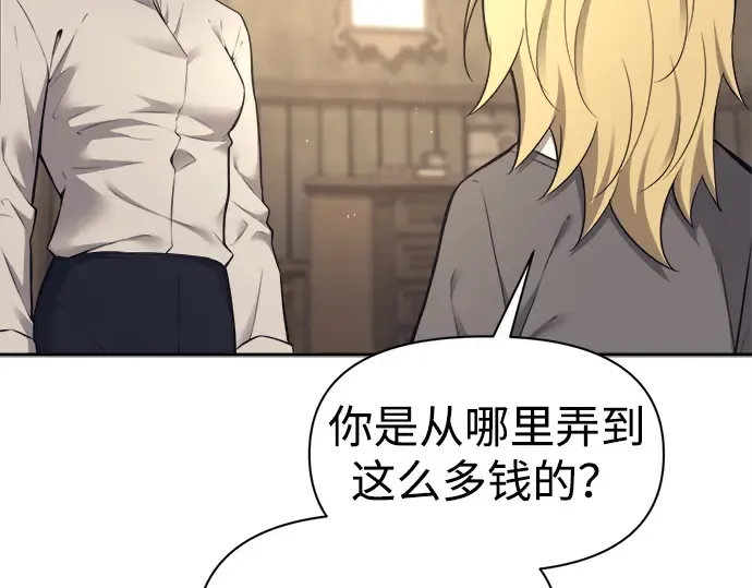 第92话 第156页