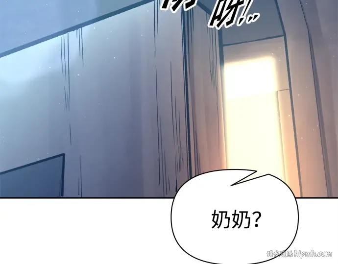 第92话 第184页