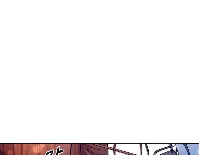 第93话 第19页