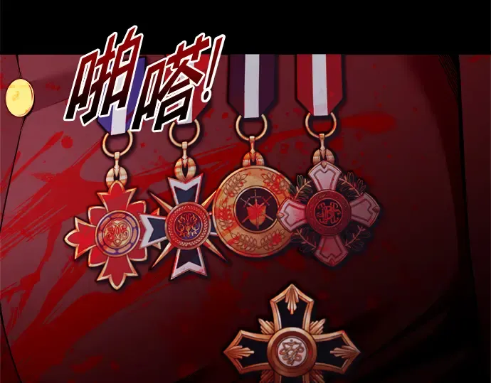 第93话 第35页