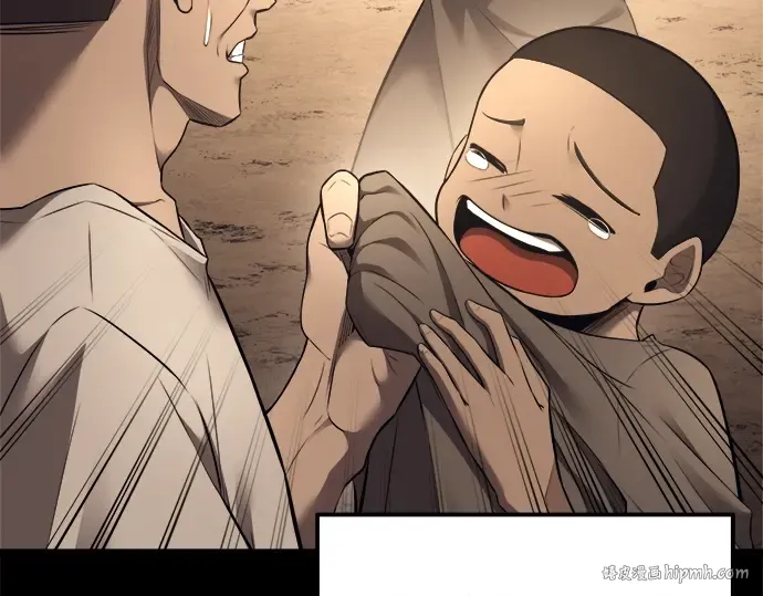 第93话 第48页