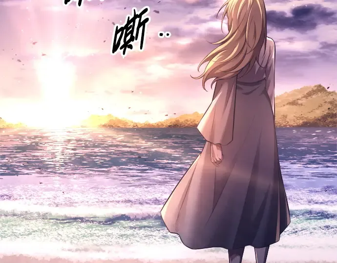第93话 第60页