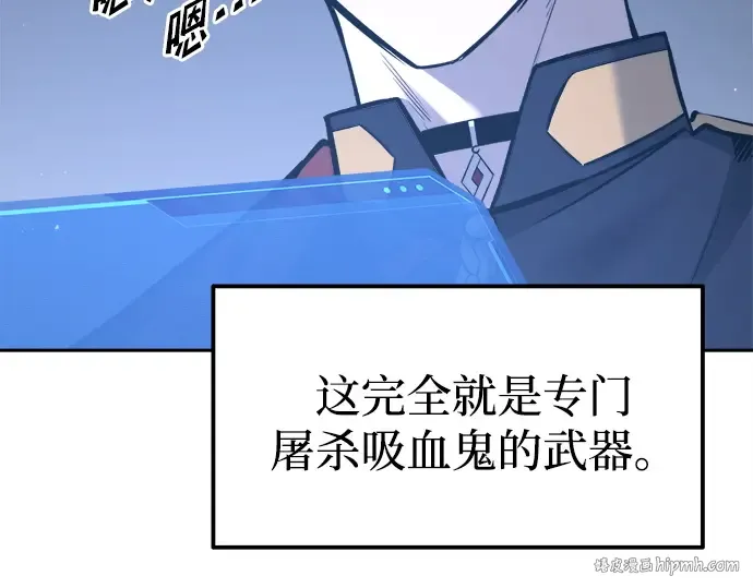 第93话 第176页
