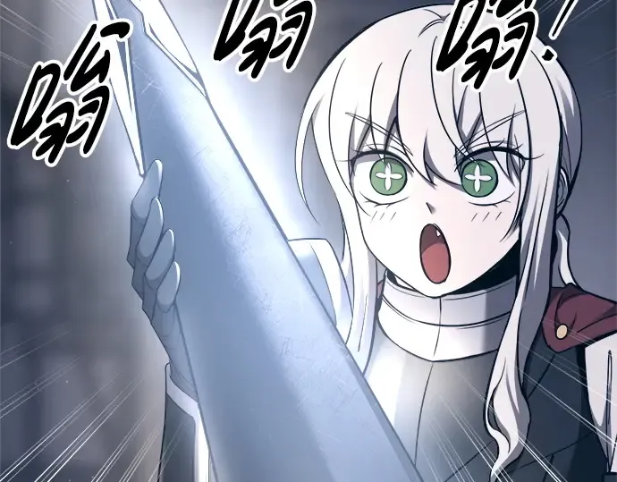 第93话 第187页