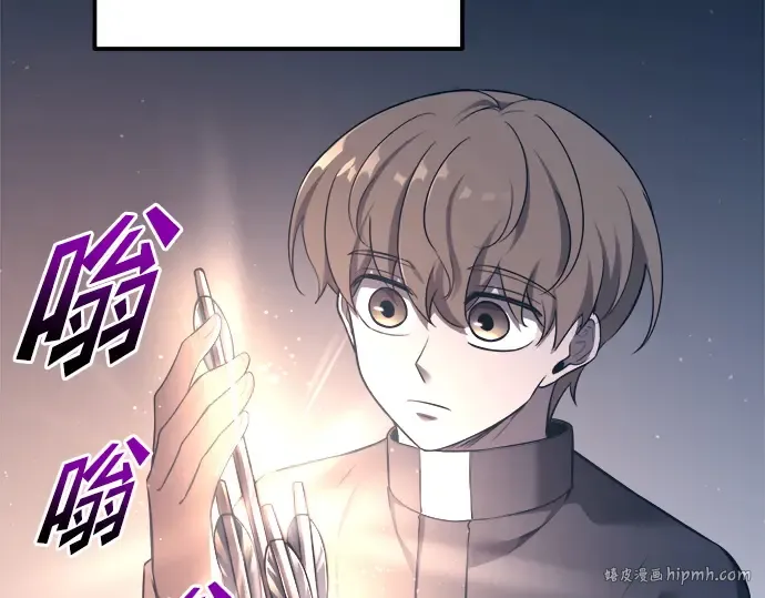 第93话 第200页