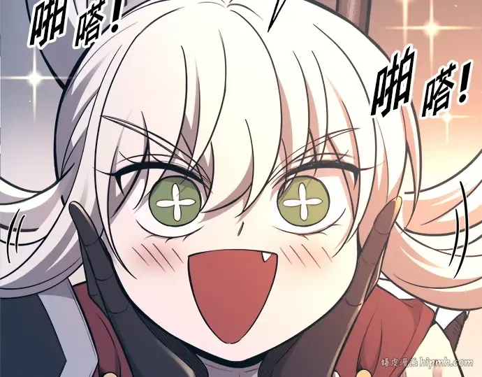 第93话 第248页
