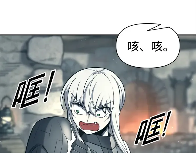 第94话 第22页