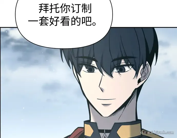 第94话 第40页