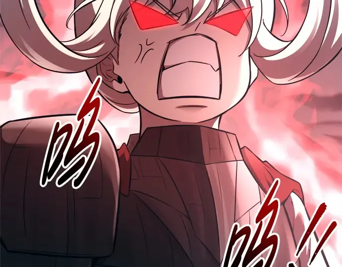 第94话 第47页