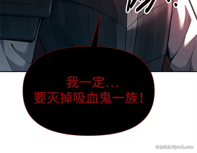 第94话 第48页