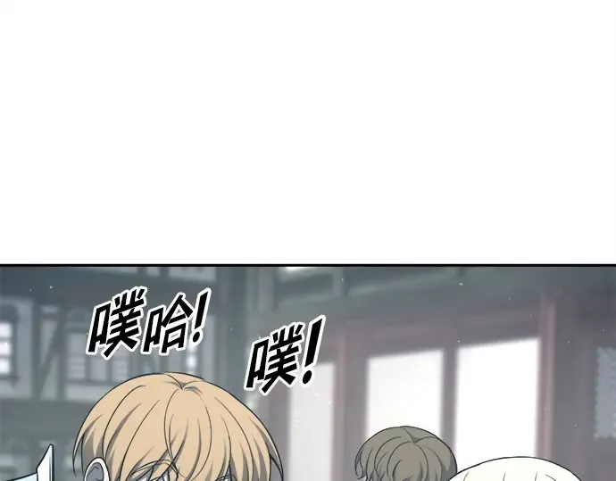 第94话 第49页