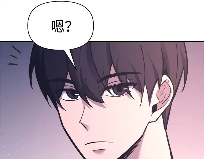 第94话 第59页