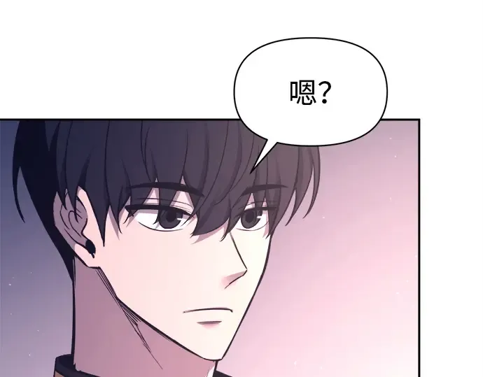 第94话 第65页