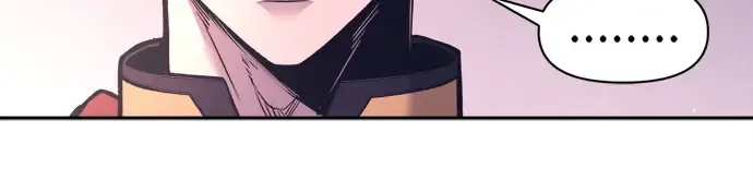 第94话 第97页