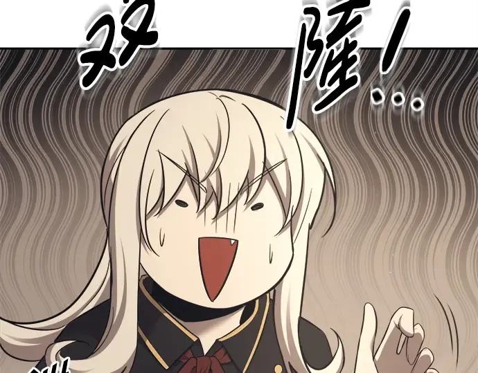 第94话 第130页