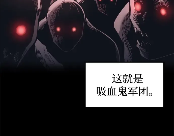 第94话 第163页