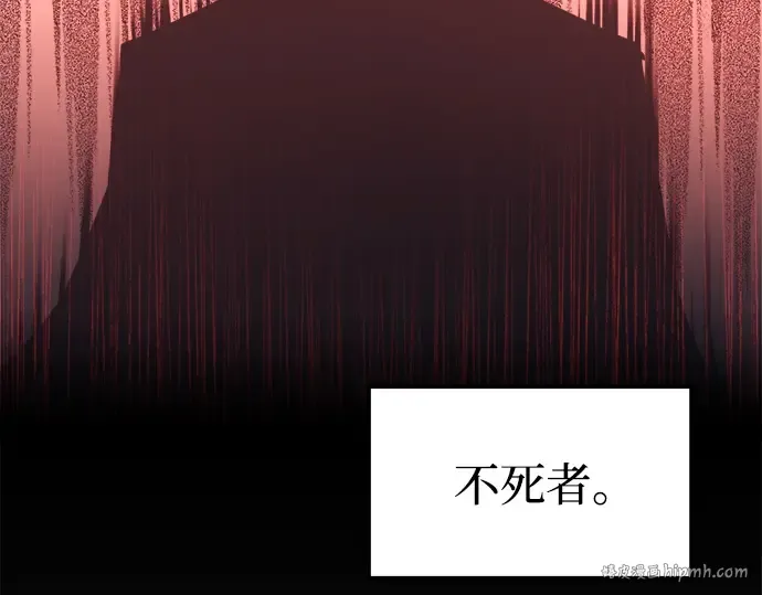第94话 第168页
